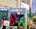 LG전자, 국내 공항 올레드 TV로 새 단장